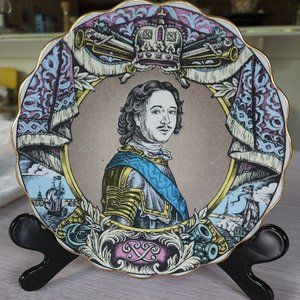 Vintage Peter The Great Cabinet/wall Plate  Made in USSR